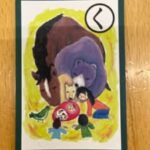子育ての文化研究所